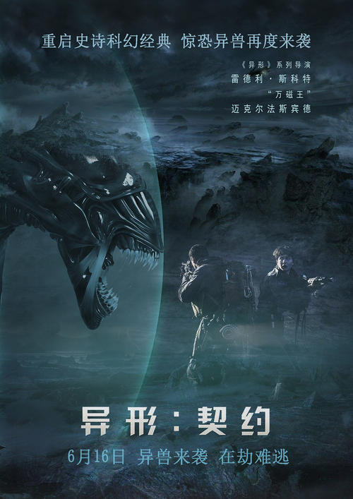 密歇根大学硕士证书